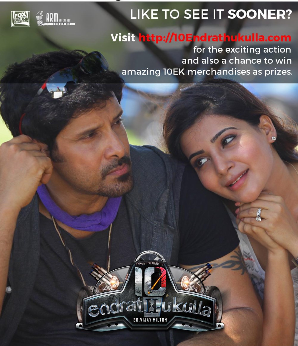 Vikram, Samantha in 10 Enradhukulla Movie Trailer Release Posters