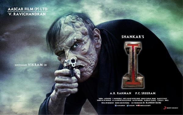 1421160075_i-movie-review