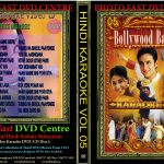 HINDI KARAOKE VOL 05 -copy