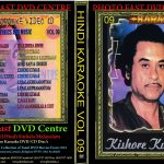 HINDI KARAOKE VOL 09- copy