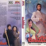 Untitled-51