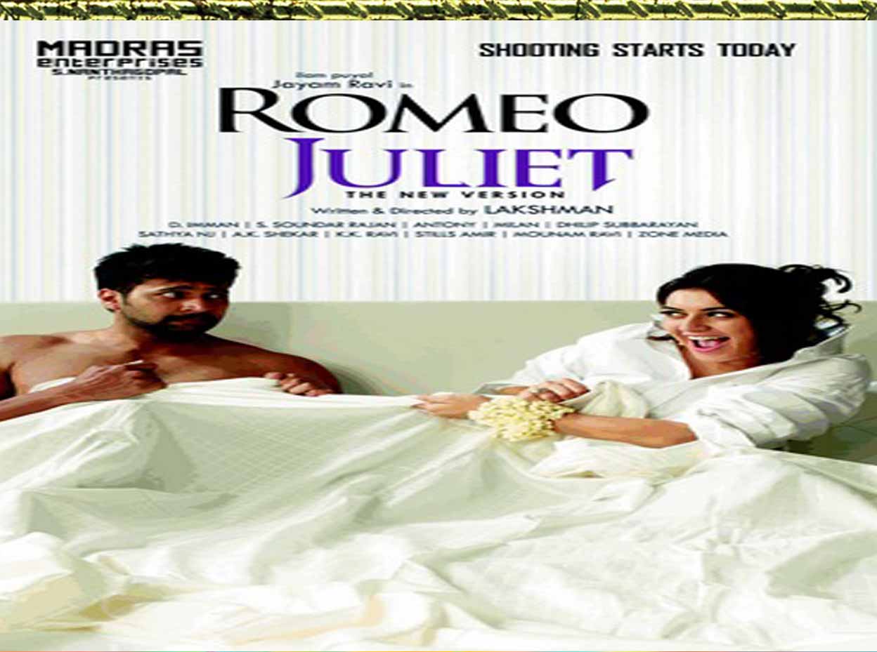 MOVIE JEYAM RAVI-4684-85-86-87- copy
