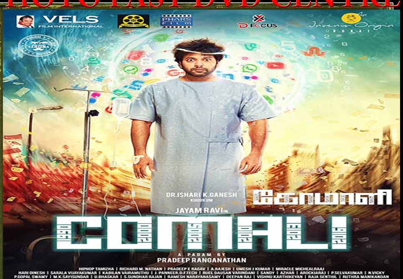 MOVIE JEYAM RAVI-4692-93-94-95- copy