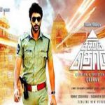 VIKRAM PRABU-3334-35-36-37- copy