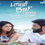 VIKRAM PRABU-3342-43-44-45- copy